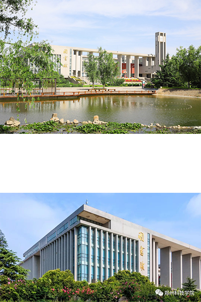 岁月流金 · 青春不散场