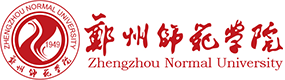 郑州师范学院-中国最美大學