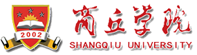 商丘学院-中国最美大學