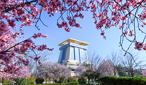 「 大學志 · 志中國 」