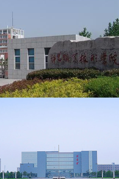 岁月流金 · 青春不散场