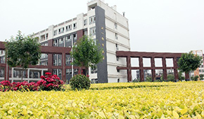 「 大學志 · 志中國 」