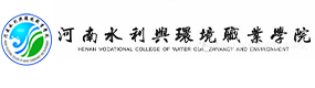 河南水利与环境职业学院-中国最美大學