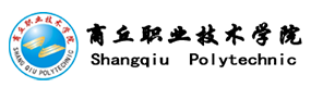 商丘职业技术学院-中国最美大學