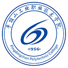 校徽校标