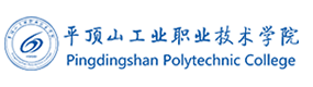 平顶山工业职业技术学院-中国最美大學