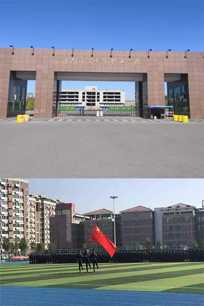 岁月流金 · 青春不散场
