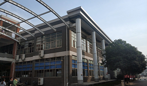 「 大學志 · 志中國 」