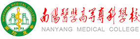 漯河医学高等专科学校-中国最美大學