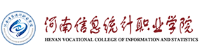 河南信息统计职业学院-中国最美大學