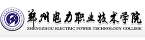 河南工业贸易职业学院-中国最美大學