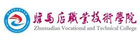 新乡职业技术学院-中国最美大學