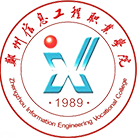 校徽校标