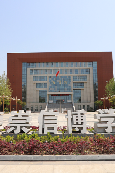 岁月流金 · 青春不散场