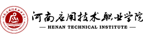 河南应用技术职业学院-中国最美大學