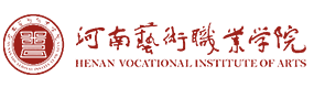 河南艺术职业学院-中国最美大學