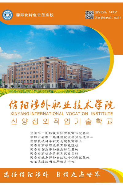 岁月流金 · 青春不散场