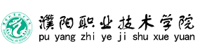 濮阳职业技术学院-中国最美大學