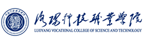 洛阳科技职业学院-中国最美大學