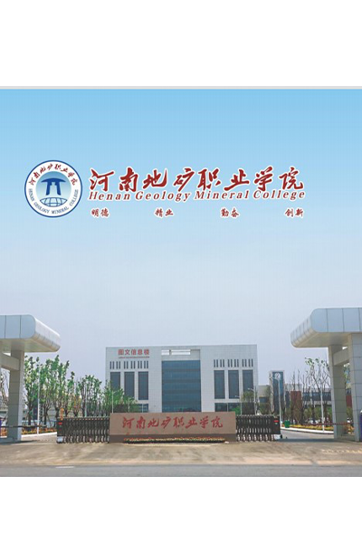 岁月流金 · 青春不散场