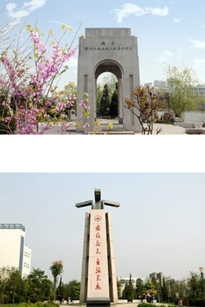 岁月流金 · 青春不散场