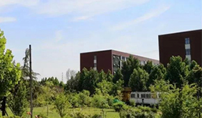 「 大學志 · 志中國 」