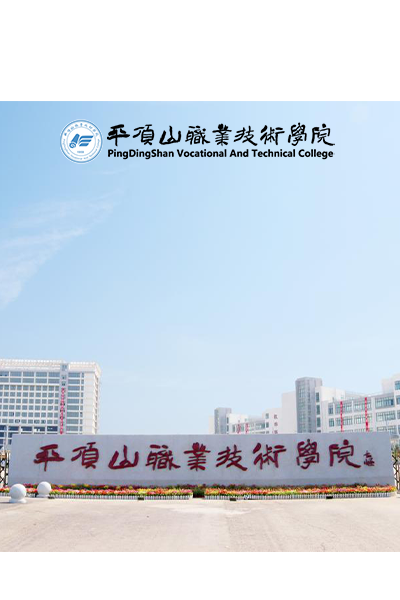 岁月流金 · 青春不散场