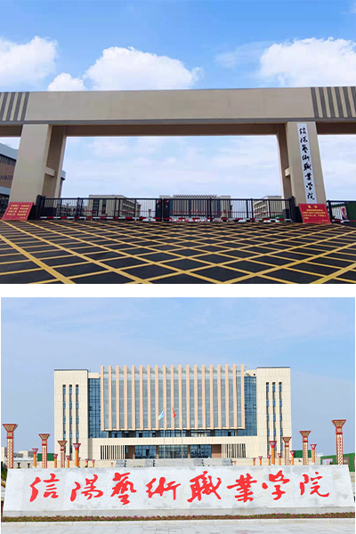 岁月流金 · 青春不散场