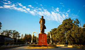 「 大學志 · 志中國 」