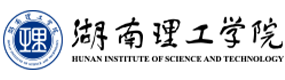 湖南理工学院-中国最美大學