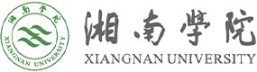 湘南学院-中国最美大學