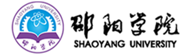 邵阳学院-中国最美大學