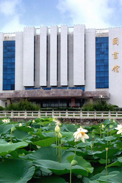岁月流金 · 青春不散场