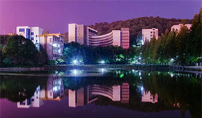 「 大學志 · 志中國 」
