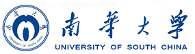 南华大学-中国最美大學