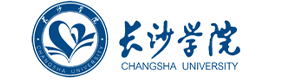 长沙医学院-中国最美大學