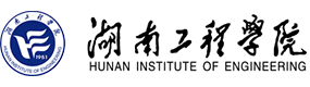 湖南工程学院-中国最美大學