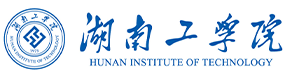 湖南工学院-中国最美大學