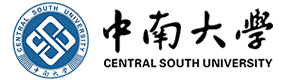中南大学-中国最美大學