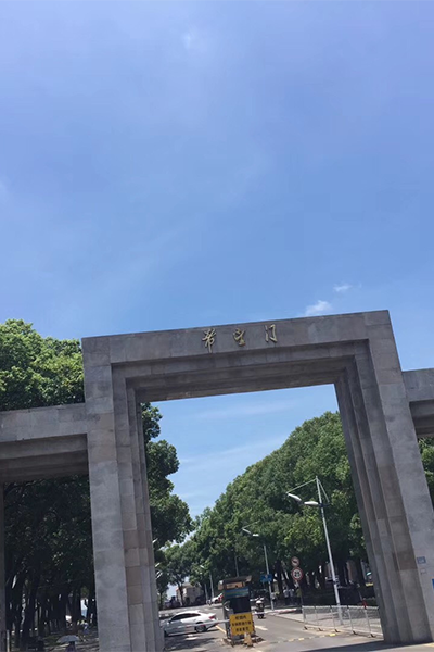 岁月流金 · 青春不散场