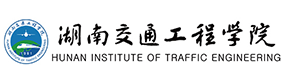 湖南交通工程学院-中国最美大學