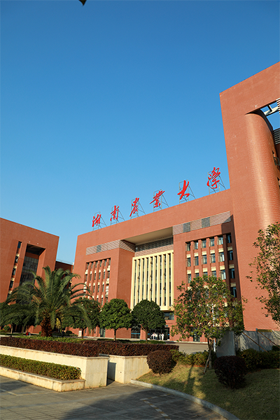 岁月流金 · 青春不散场