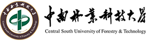 中南林业科技大学-中国最美大學