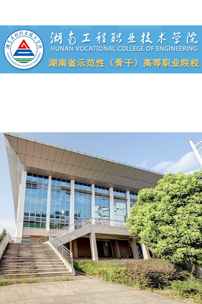 岁月流金 · 青春不散场
