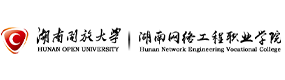 湖南网络工程职业学院-中国最美大學