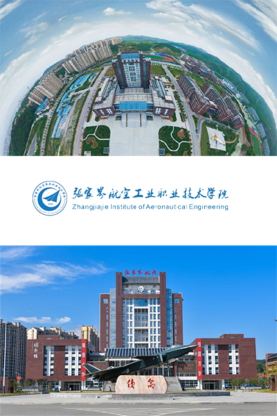 岁月流金 · 青春不散场