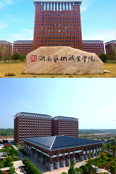 岁月流金 · 青春不散场