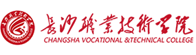 长沙职业技术学院-中国最美大學