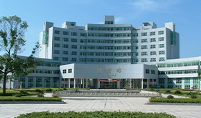 「 大學志 · 志中國 」