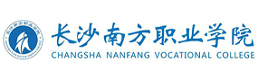 长沙南方职业学院-中国最美大學